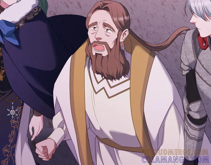 第95话 最后的抉择 第197页