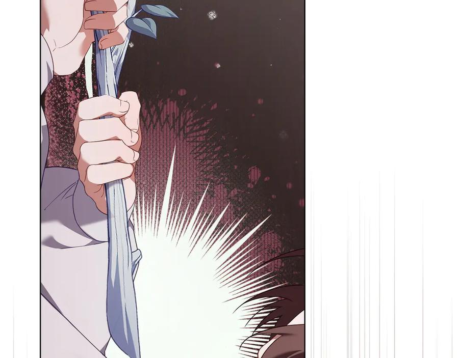 第95话 最后的抉择 第226页