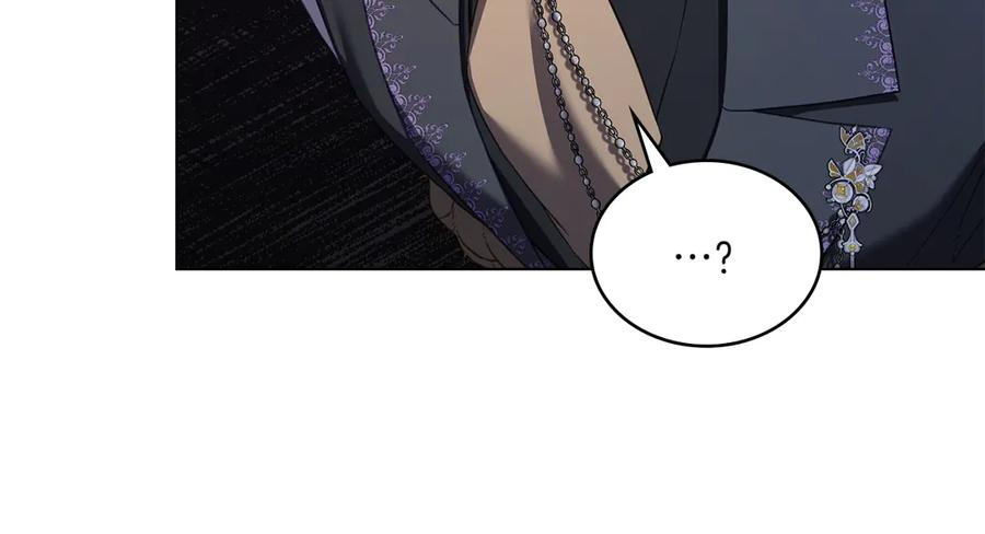 第96话 暗黑时刻 第40页