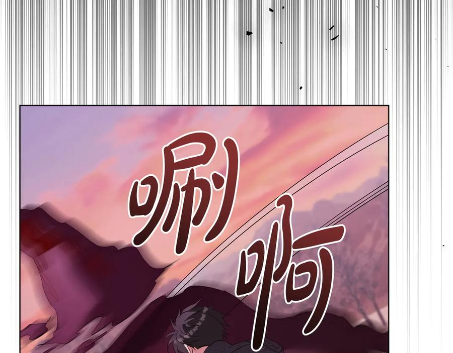 第96话 暗黑时刻 第136页