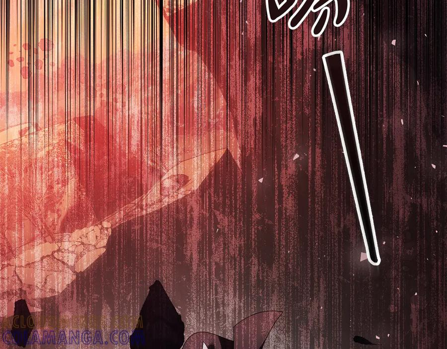 第96话 暗黑时刻 第177页