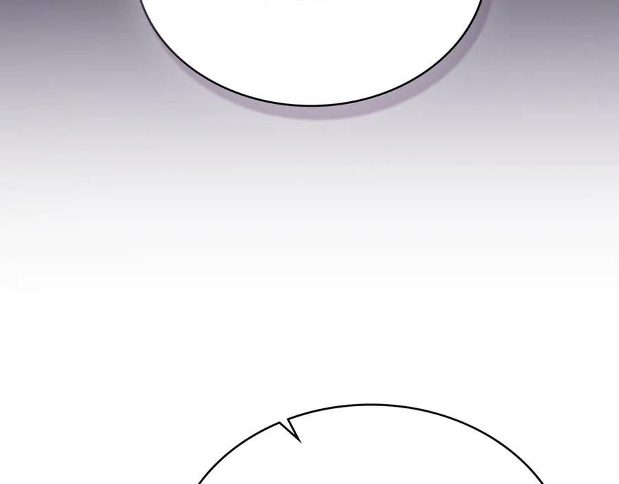 第97话 只要为了你 第114页