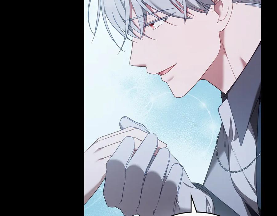 第98话 双向奔赴 第71页
