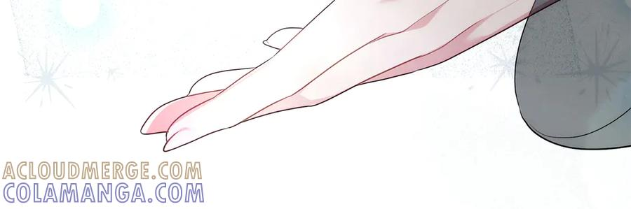 第98话 双向奔赴 第157页