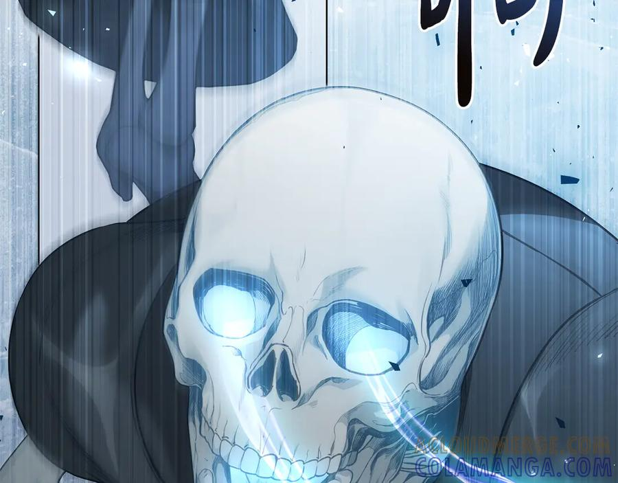 第98话 双向奔赴 第185页