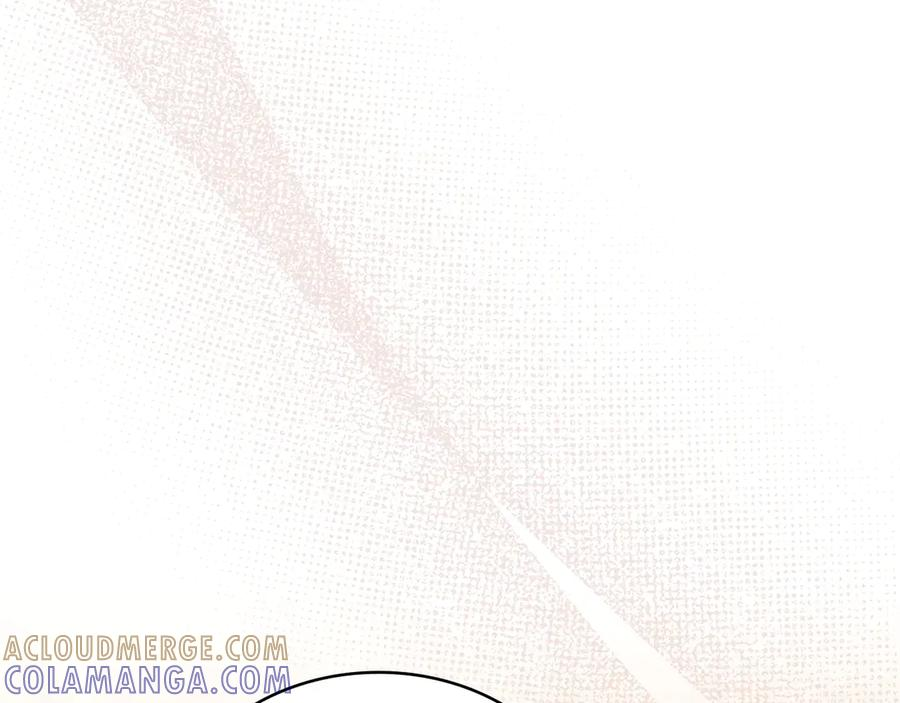 第98话 双向奔赴 第205页