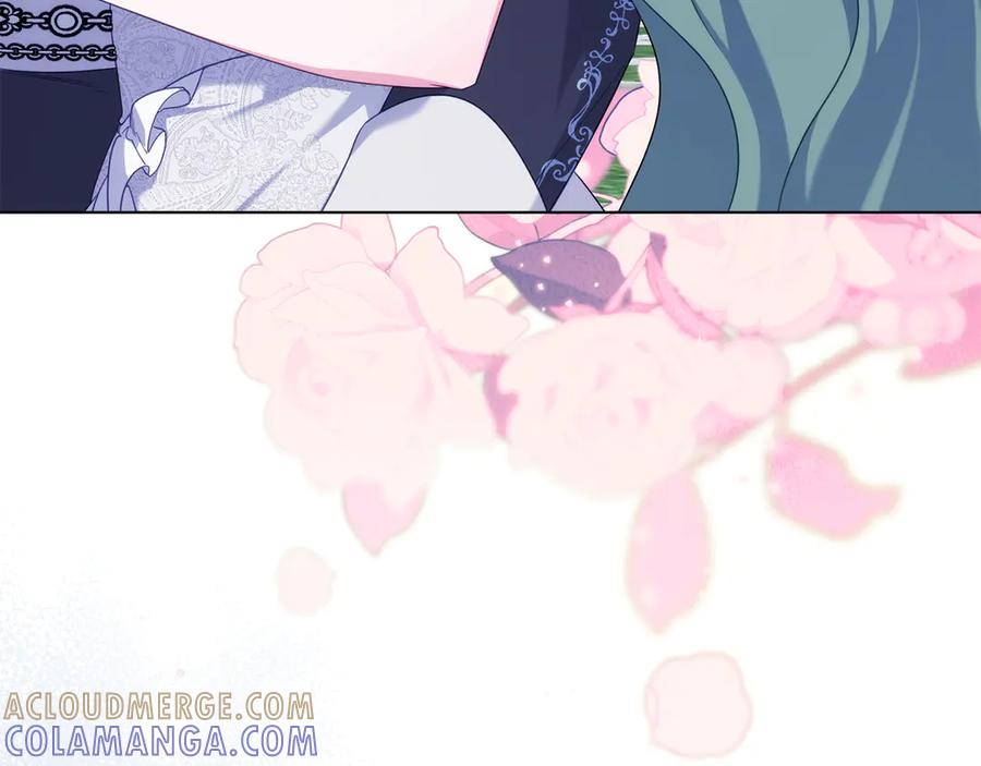 第98话 双向奔赴 第245页