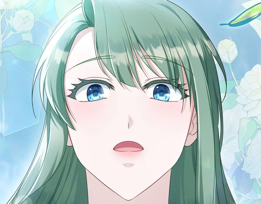 第99话 爱情结晶 第91页