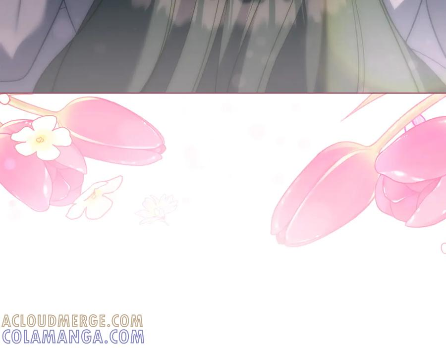 第99话 爱情结晶 第161页