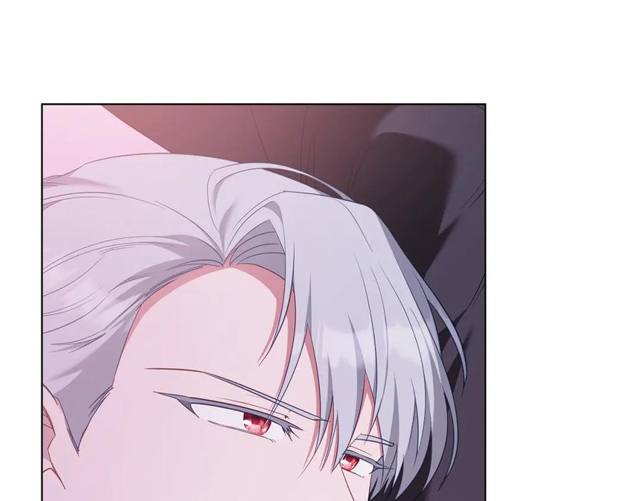 第99话 爱情结晶 第162页
