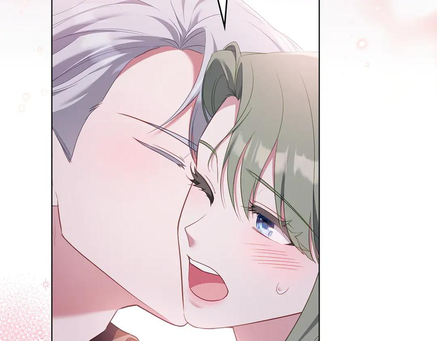 第99话 爱情结晶 第172页