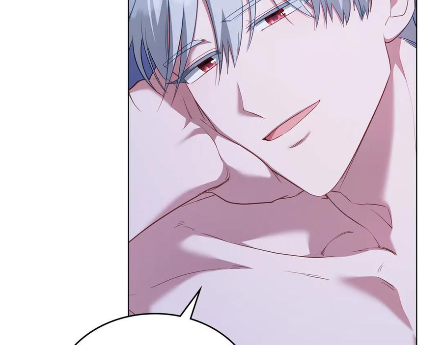 第99话 爱情结晶 第187页