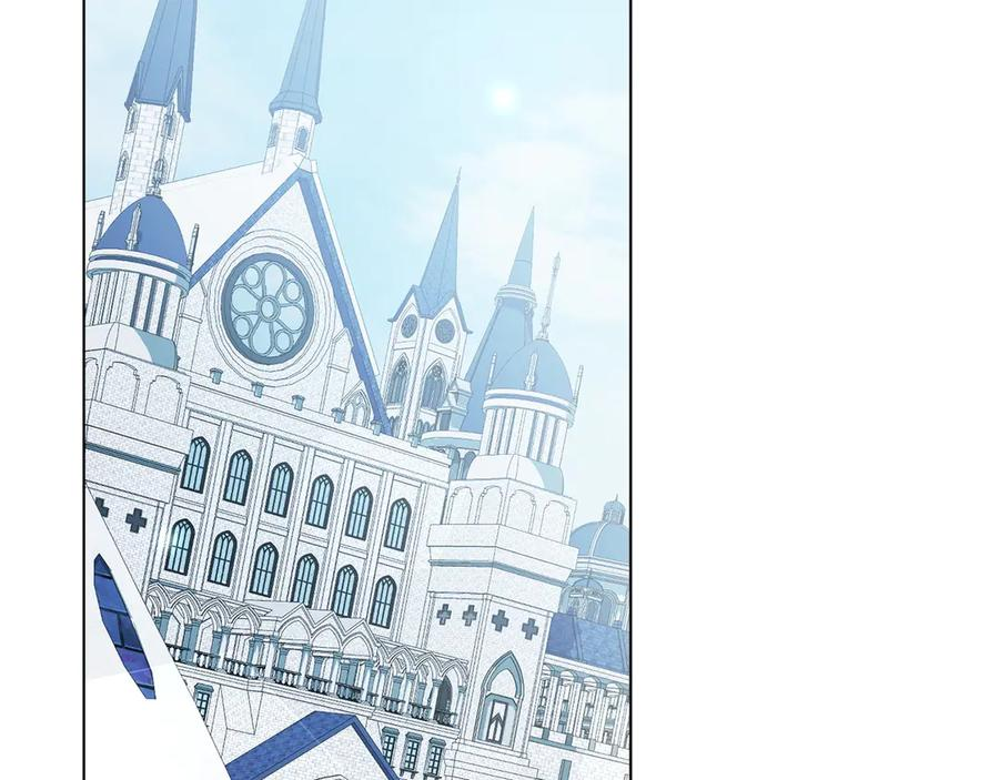 完结篇 相伴余生 第6页