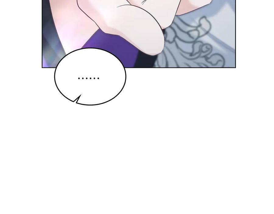 完结篇 相伴余生 第120页