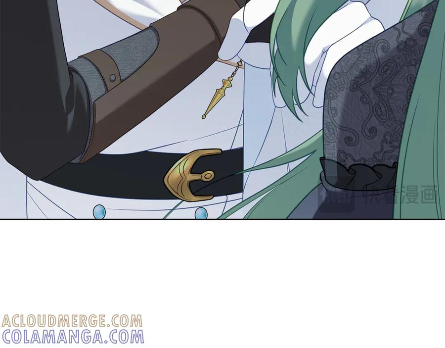 完结篇 相伴余生 第145页