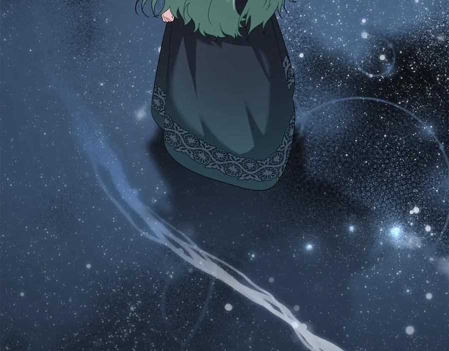 完结篇 相伴余生 第196页