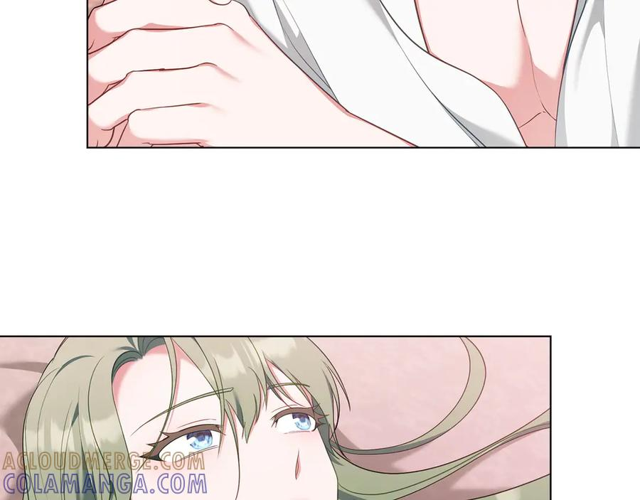 完结篇 相伴余生 第221页