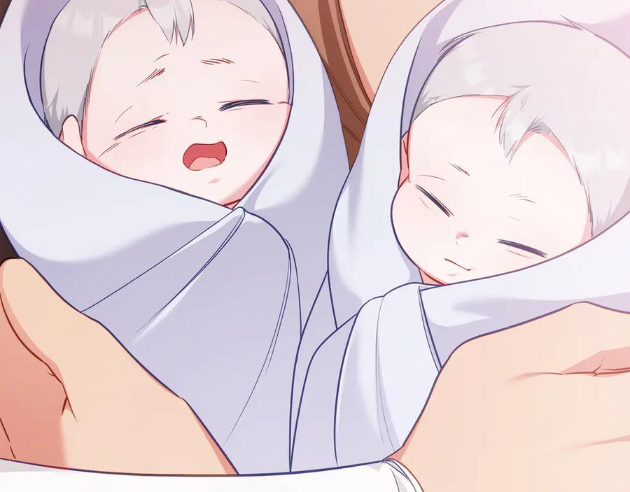 完结篇 相伴余生 第227页