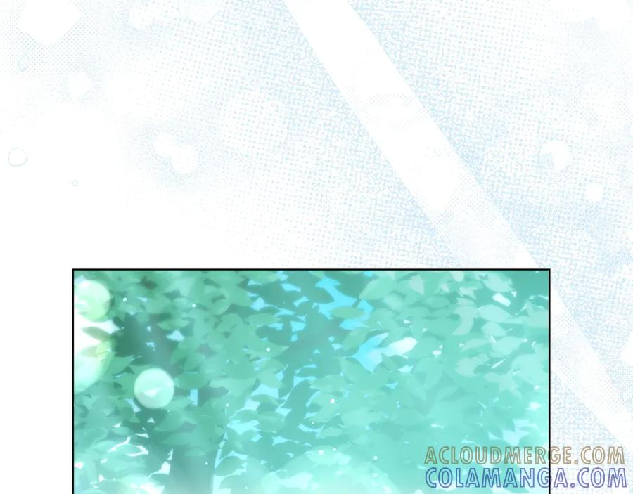 完结篇 相伴余生 第253页