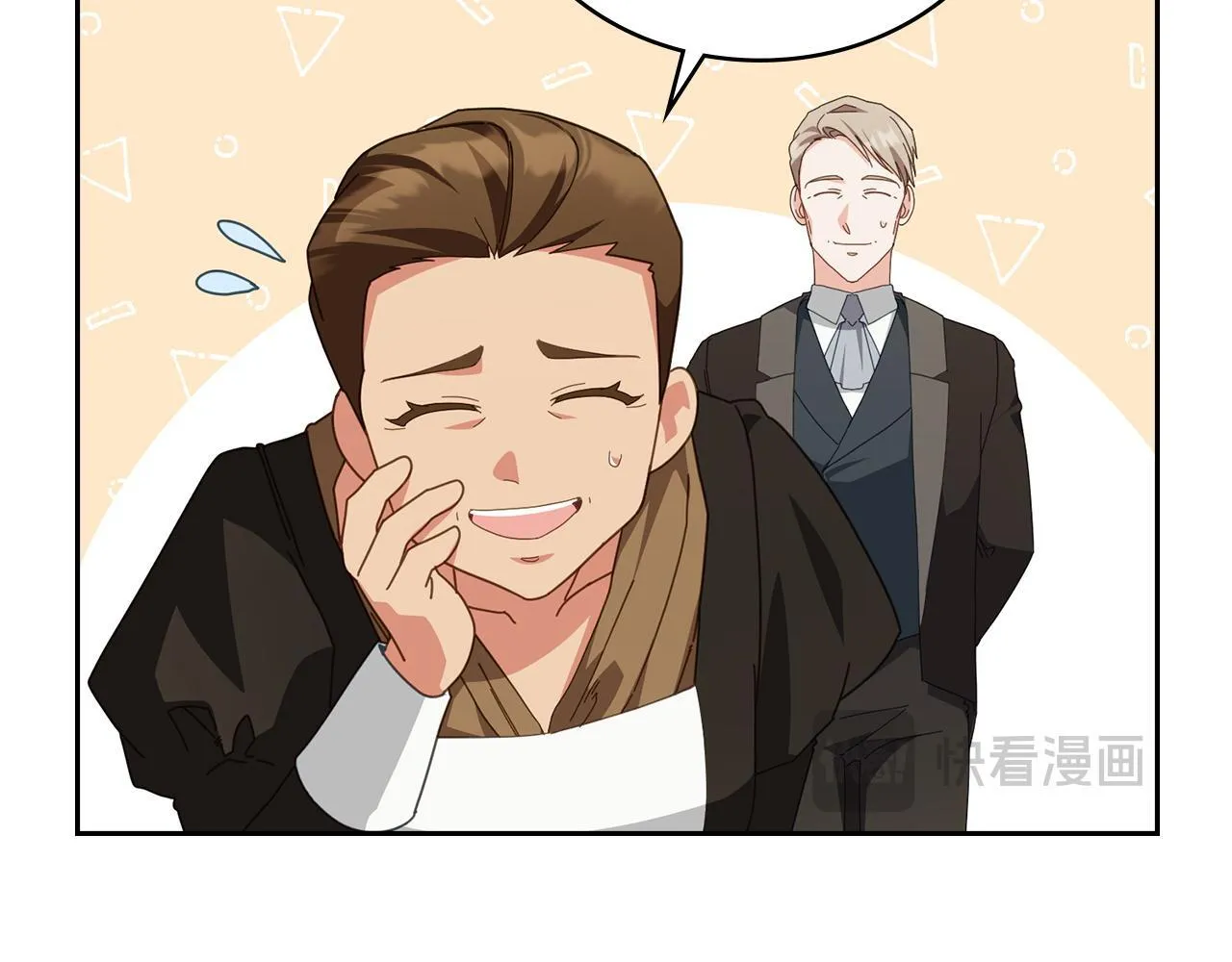 后记 第13页