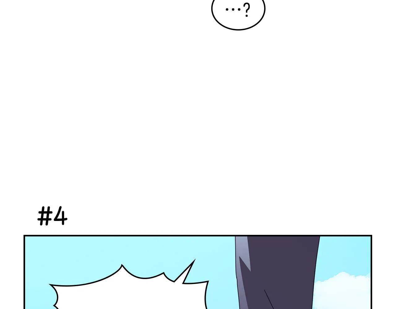 后记 第27页