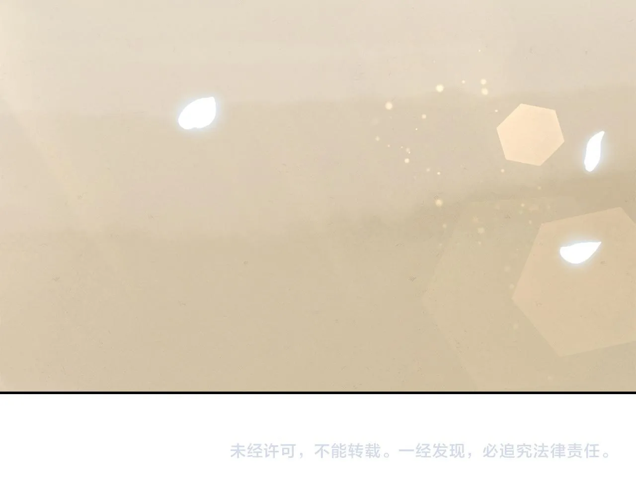 后记 第36页