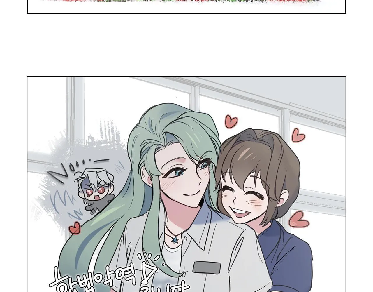 后记 第57页
