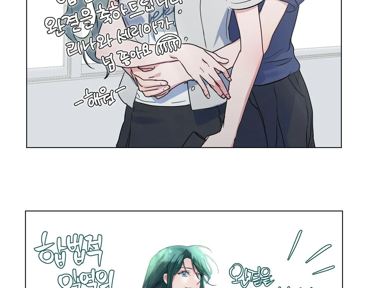 后记 第58页