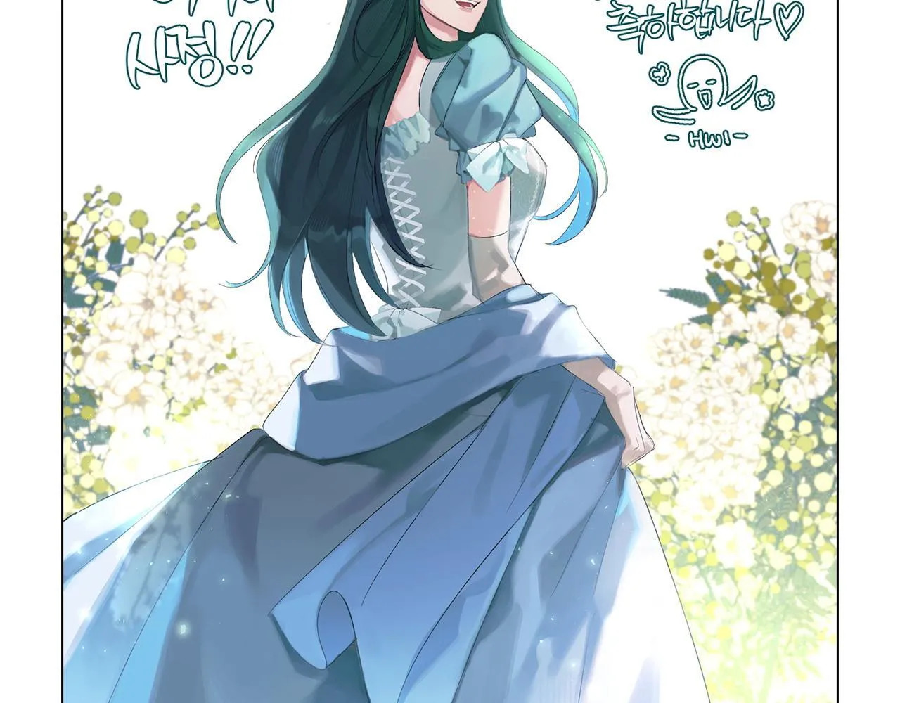 后记 第59页