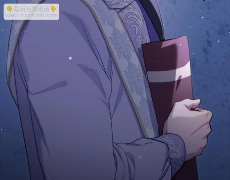第102话 很想念你 第99页