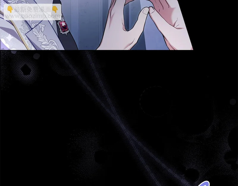 第102话 很想念你 第107页