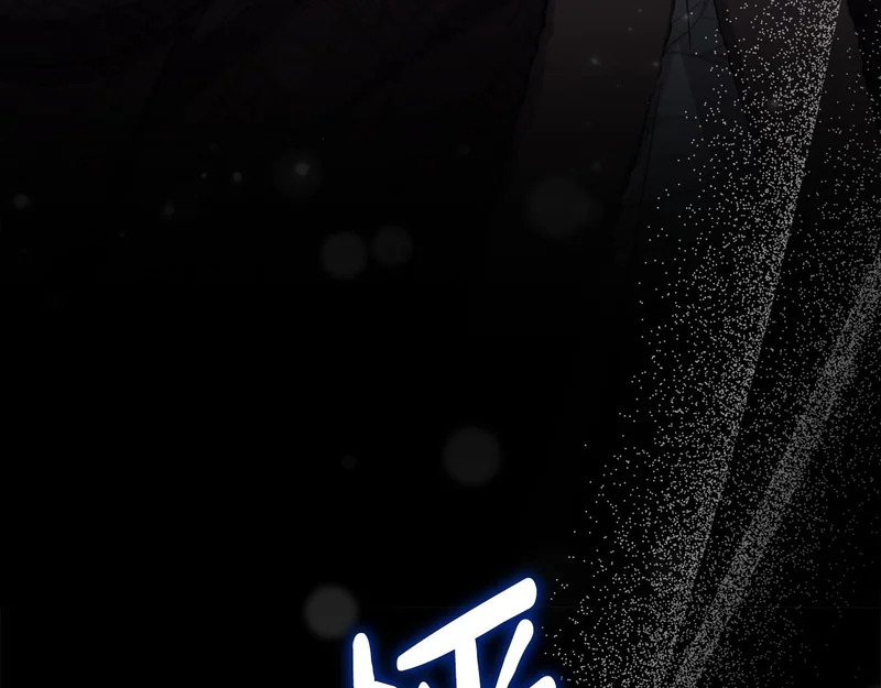 第102话 很想念你 第166页