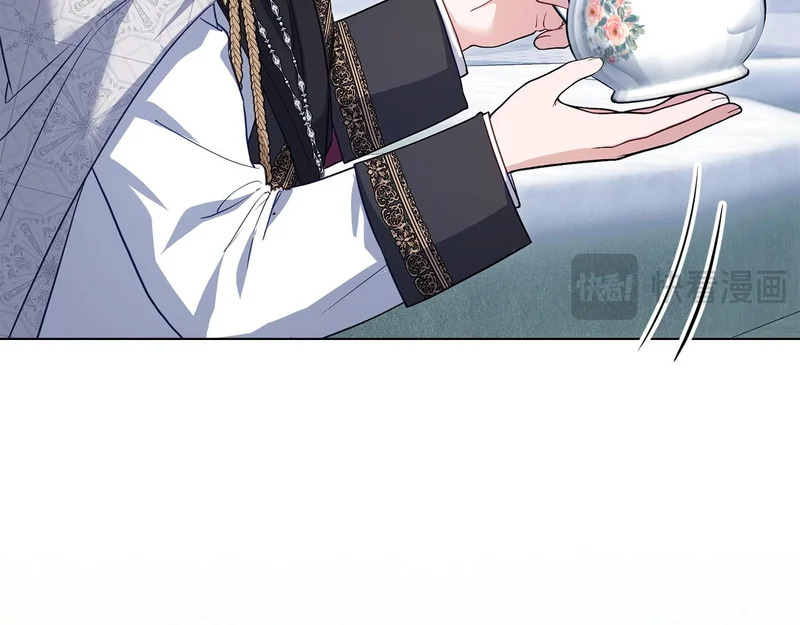第103话 大秀恩爱 第85页