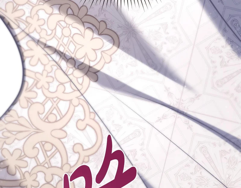 第103话 大秀恩爱 第101页
