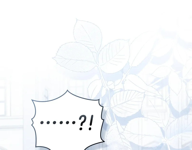 第103话 大秀恩爱 第120页