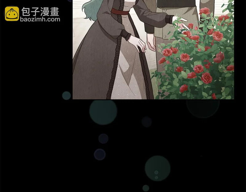 第103话 大秀恩爱 第154页