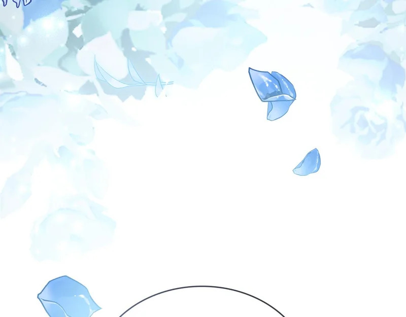第103话 大秀恩爱 第166页