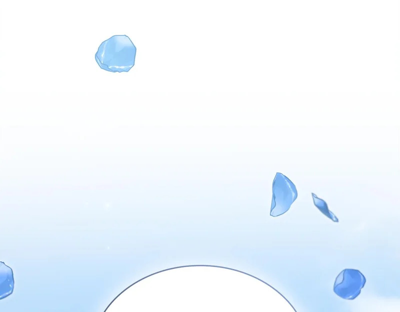 第103话 大秀恩爱 第170页