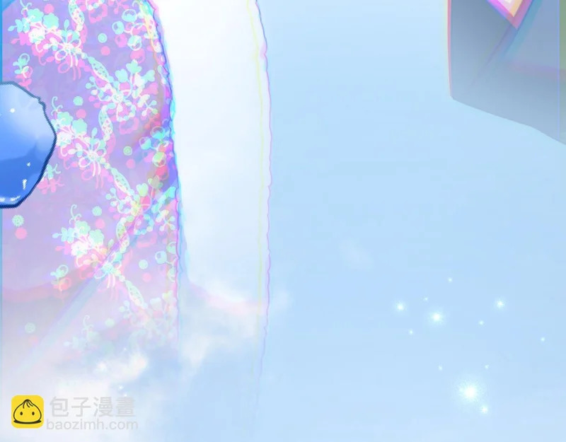 第103话 大秀恩爱 第178页