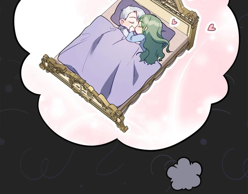 第103话 大秀恩爱 第208页
