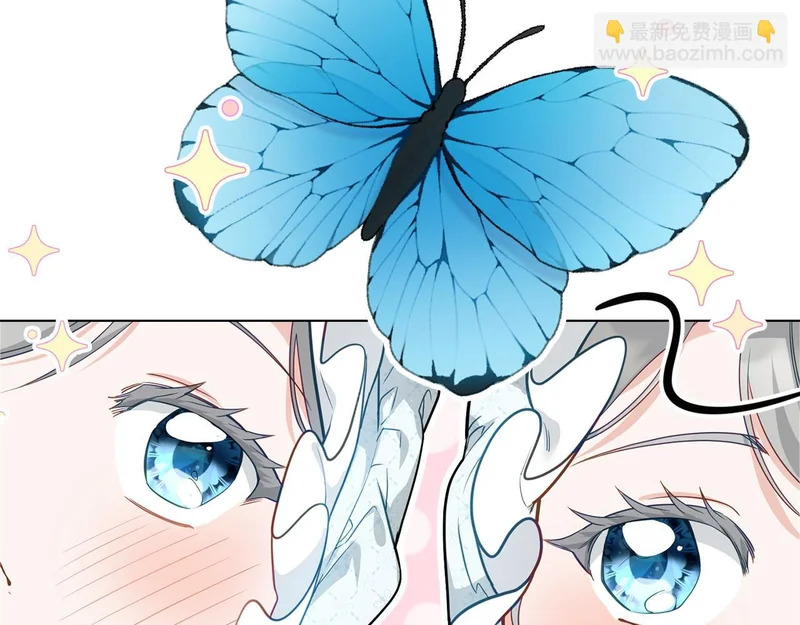 第104话 育儿日常 第20页