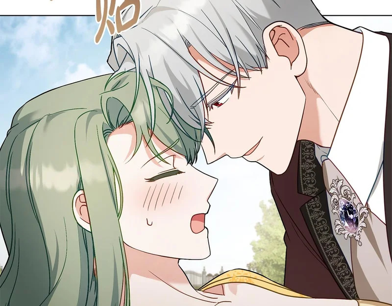 第104话 育儿日常 第39页
