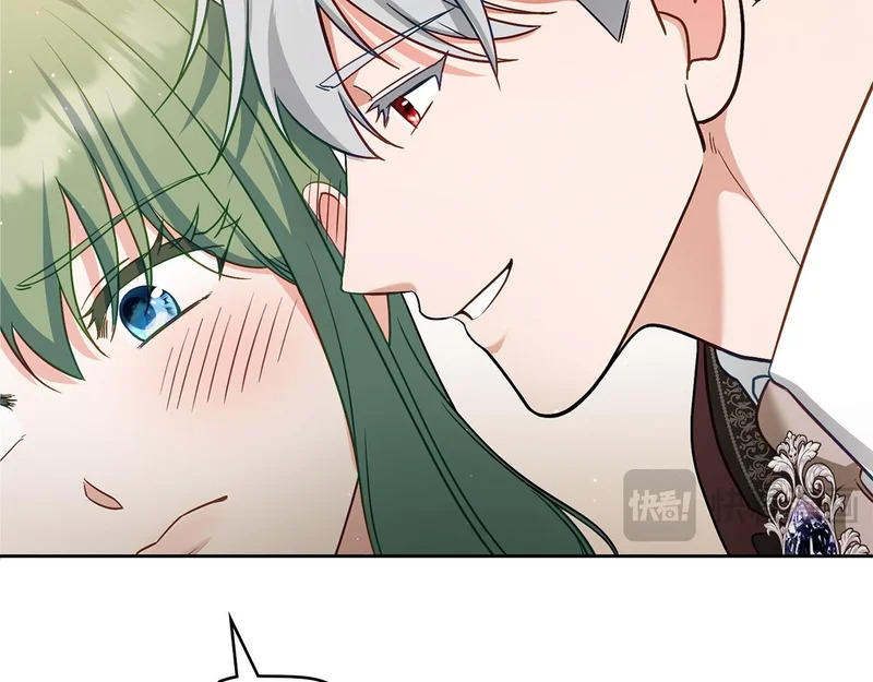 第104话 育儿日常 第45页