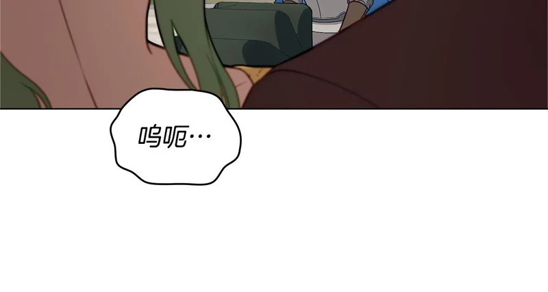 第104话 育儿日常 第51页
