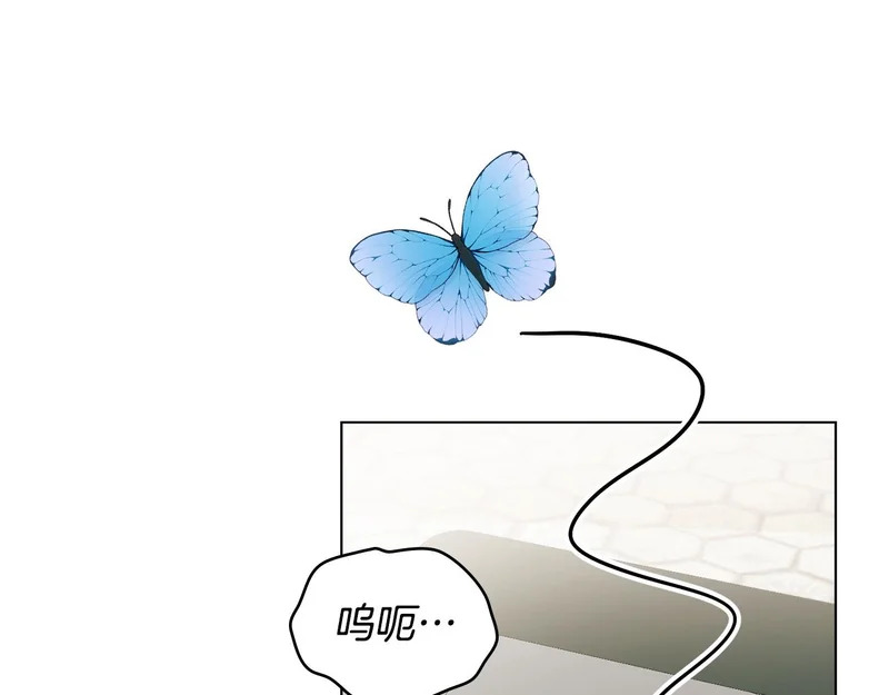 第104话 育儿日常 第52页
