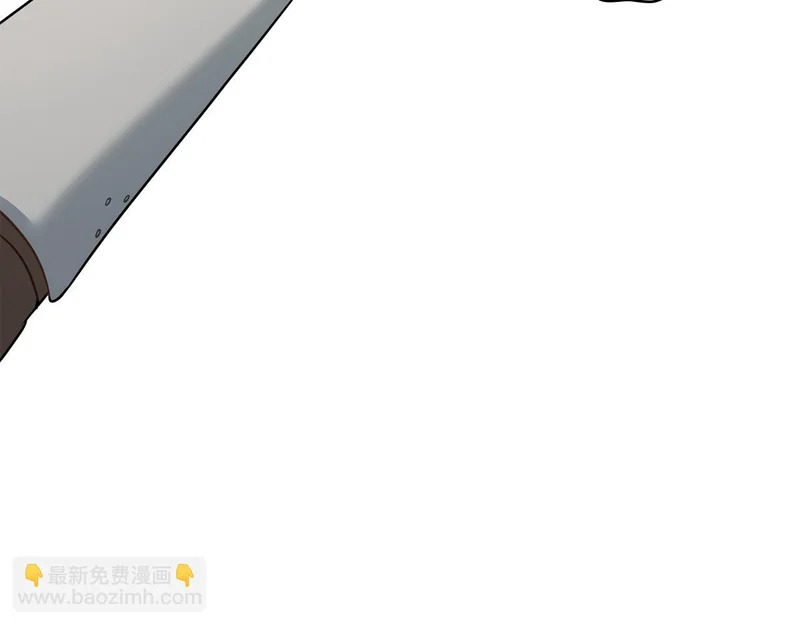第104话 育儿日常 第54页