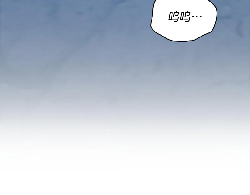 第104话 育儿日常 第169页