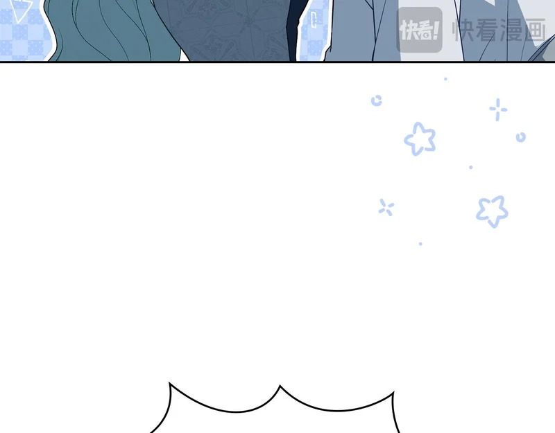 第104话 育儿日常 第173页