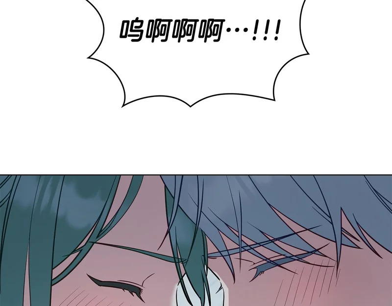 第104话 育儿日常 第177页