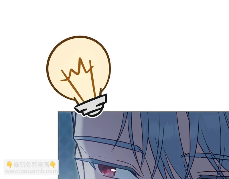 第104话 育儿日常 第188页